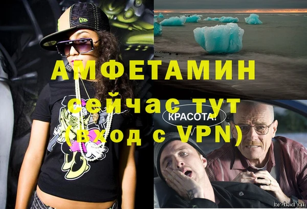 марки nbome Дмитриев