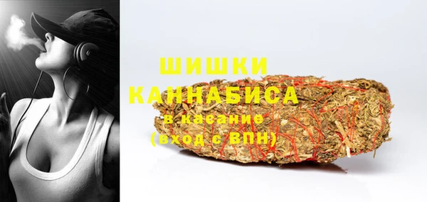 кокаин Дмитров