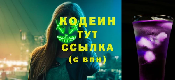 a pvp Гусь-Хрустальный