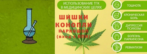 марки nbome Дмитриев