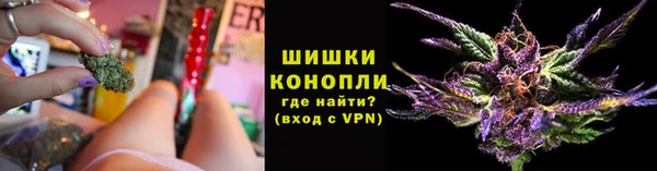 герыч Гусиноозёрск