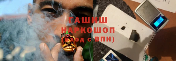 марки nbome Дмитриев
