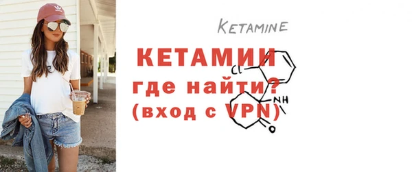 марки nbome Дмитриев