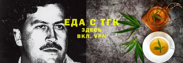 a pvp Гусь-Хрустальный