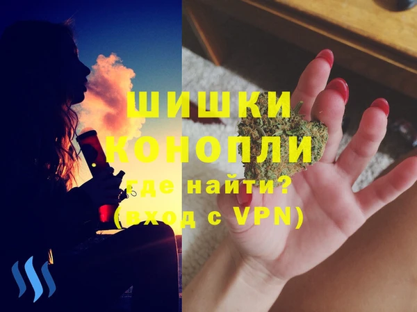 кокаин Дмитров